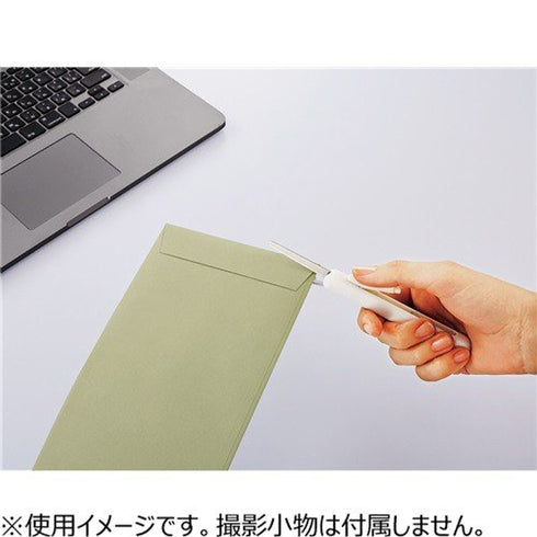 Kokuyo SAXA POCHE WHITE Mobile Scissors Portable Scissors Folding Scissors Compact Scissors