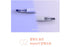 MoteMote Aurora Stick DUAL COLOR Highlighters Highlighter Ten Color Set | 5 Pens - USA located!