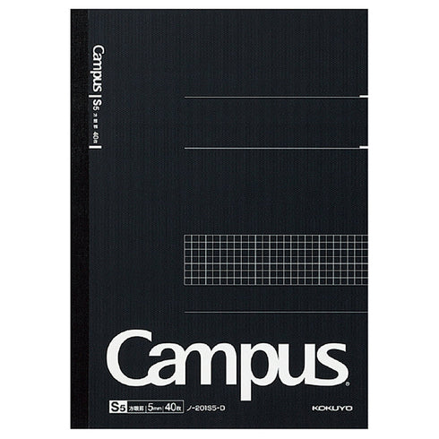 Kokuyo A4 Campus Notebook Black 5mm Grid| 40 Sheet 201S5-D
