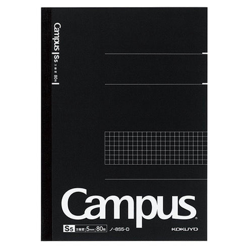 Kokuyo B5 Campus Notebook Black 5mm Grid | 80 Sheets 8S5-D