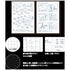 Kokuyo A5 Campus Notebook Black 5mm Grid | 80 Sheets 108S5-D