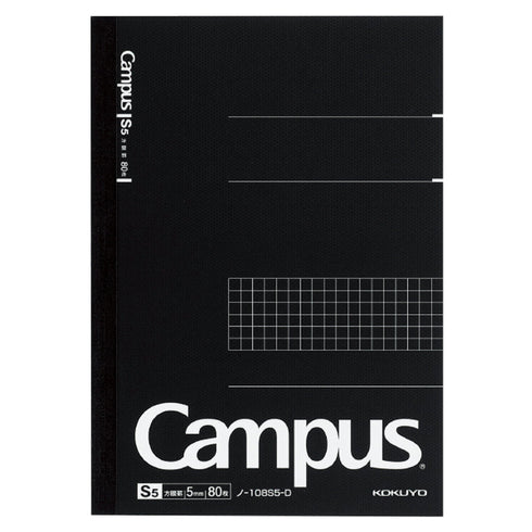 Kokuyo A5 Campus Notebook Black 5mm Grid | 80 Sheets 108S5-D