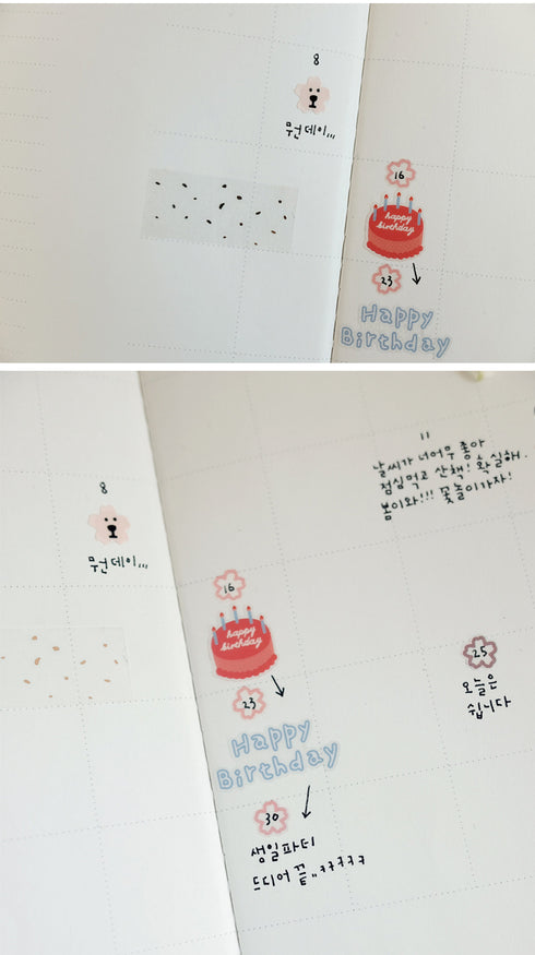 Suatelier Planner Stickers 1665 | Plain Shapes 61 Hollow Sakura Hollow Cherry Blossom Date Stickers