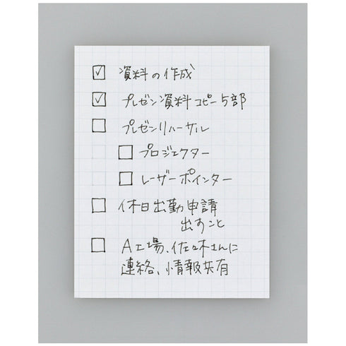 Kokuyo A7 Campus Notepad Black 5mm Grid | 70 Sheets M777S5-D