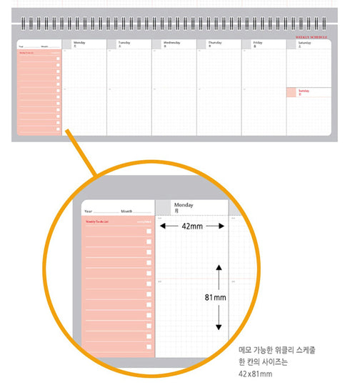 PAPERIAN Brilliant Weekly Desk Scheduler Planner Notebook Task List South Korea | 12 X 4.4 X 0.4