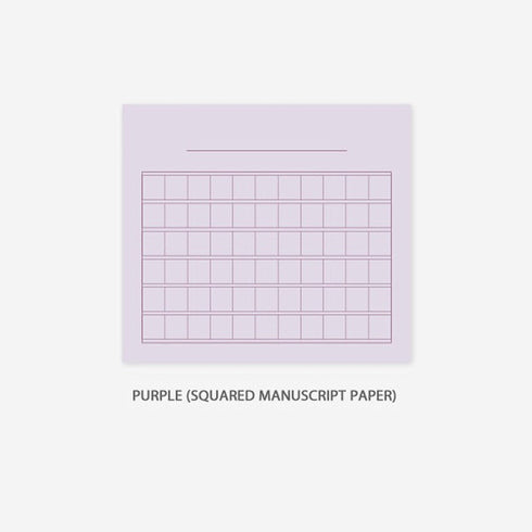 PAPERIAN LifePad Memo Pad Note Pad Memo Block Grid Ruled Lined Graph Manuscript | 3.25 X 2.91