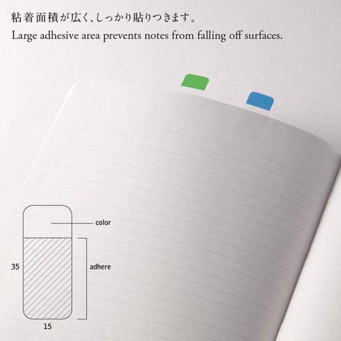 Stalogy Short Sticky Notes Page Flags Index Tabs | S3021 Set B 60 Flags