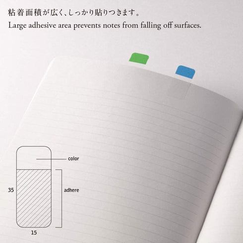 Stalogy Short Sticky Notes Page Flags Index Tabs | S3020 Set A 60 Flags