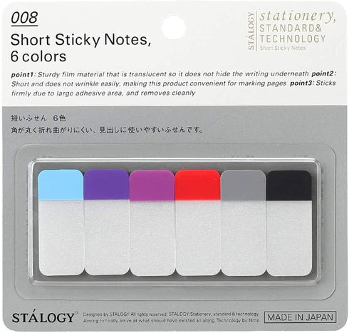 Stalogy Short Sticky Notes Page Flags Index Tabs | S3021 Set B 60 Flags
