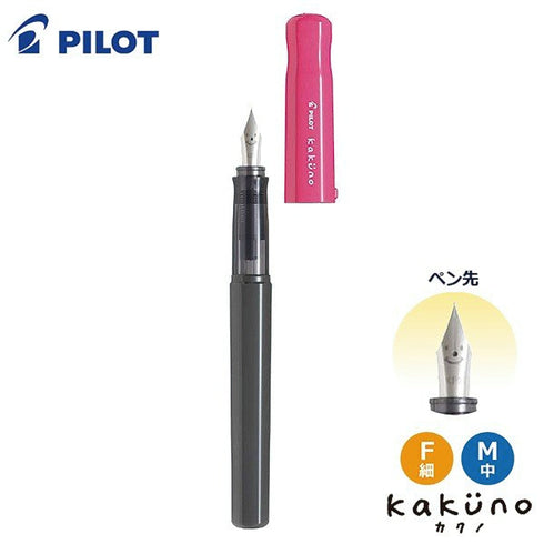 Pilot Kakuno PINK Fine Nib Fountain Pen | FKA-1SR-P