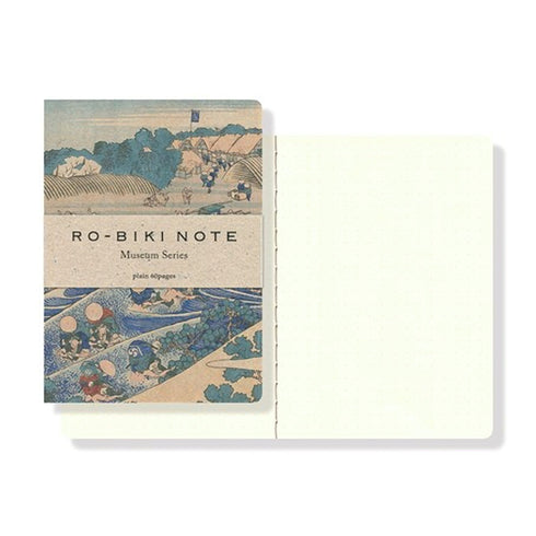 Yamamoto Ro-Biki Notebook Museum Series Tokaido 5mm Dot Grid 3.5" x 4.9" | 5mm Dot Grid