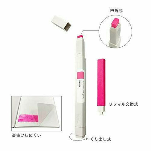 KOKUYO PASTA Graphic Marker Art Marker Refillable Marker Square Marker Paint | Single Pen or Set