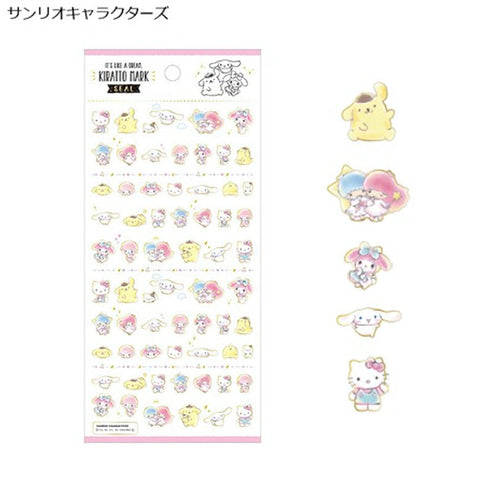 SANRIO Japan It's Like a Dream Kiratto Mark Stickers Seals Sanrio Seals Kiratto Stickers | 73043