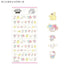 SANRIO Japan It's Like a Dream Kiratto Mark Stickers Seals Sanrio Seals Kiratto Stickers | 73043