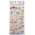 Kamio Tsum Tsum Disney Stickers Tsum Tsum Stickers Tsum Tsum Fluffy Sketch Stickers | 28939