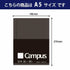 Kokuyo A5 Campus Biz Loose Leaf Paper 5 mm Graph Grid 20 Holes 120 Sheets | G806S-5