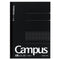 Kokuyo B5 Campus Notebook Black 5mm Grid | 80 Sheets 8S5-D