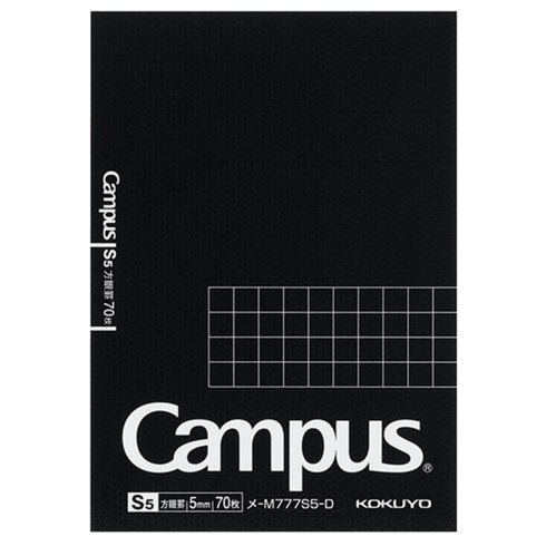 Kokuyo A7 Campus Notepad Black 5mm Grid | 70 Sheets M777S5-D