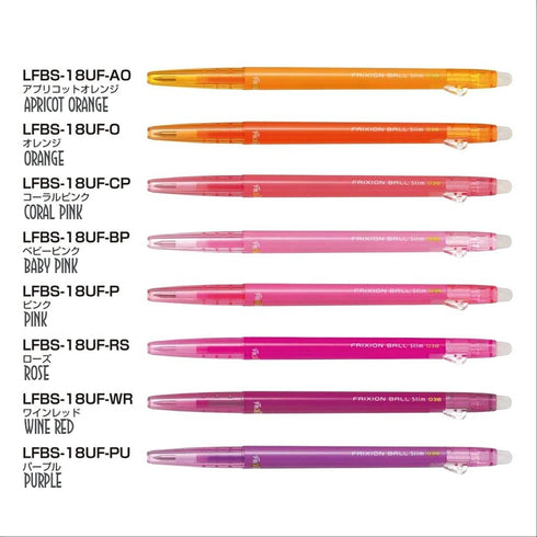 Pilot FriXion Ball Slim 0.38 mm Gel Pen LFBS-18UF | SINGLE Pen or 20 Piece COMPLETE Set