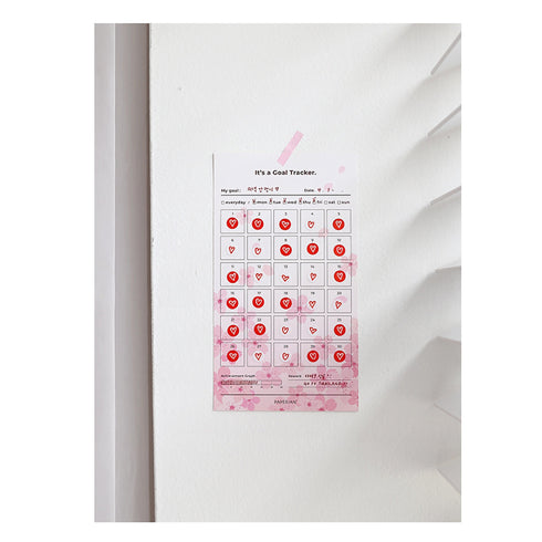 PAPERIAN Goal Tracker Sakura Cherry Blossom Monthly Tracker Sheets | 3.94 X 7.09