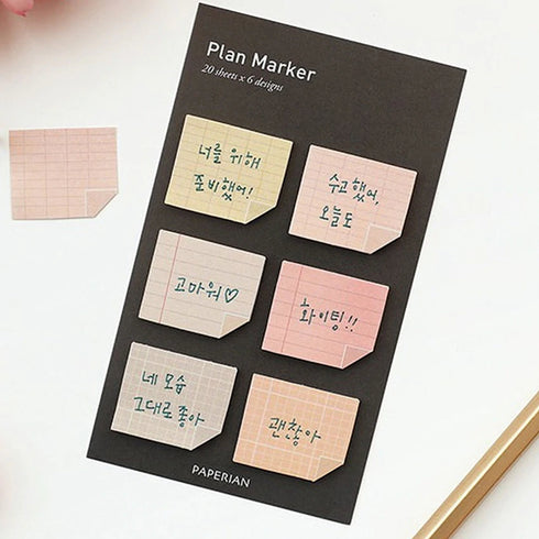 PAPERIAN Plan Marker Note Sticky Note Small Sticky Note Memo Sticky Note South Korea | 1.01 X 0.90