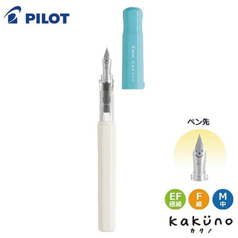 Pilot Kakuno BLUE Extra Fine Nib Fountain Pen | FKA-1SR-SL
