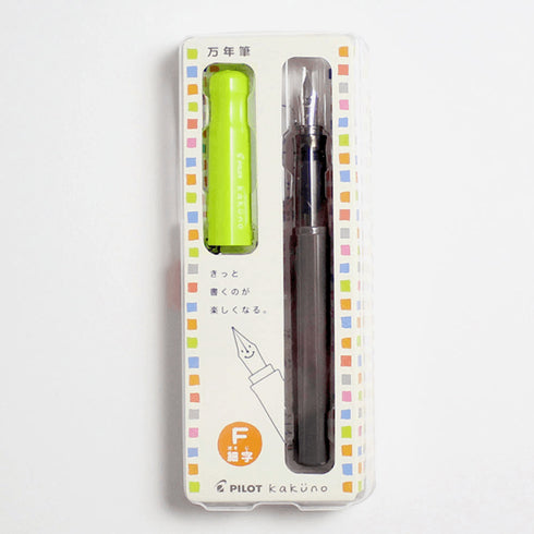 Pilot Kakuno GREEN Fine Nib Fountain Pen | FKA-1SR-LG