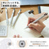 Sakura Craypas Knock PURE BLACK 0.4mm Gel Ink Ballpoint Pen BallSign iD | GBR204-49