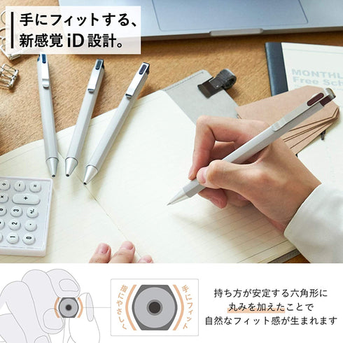 Sakura Craypas Knock CASSIS BLACK 0.5mm Gel Ink Ballpoint Pen BallSign iD | GBR205-22