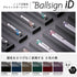 Sakura Craypas Knock CASSIS BLACK 0.5mm Gel Ink Ballpoint Pen BallSign iD | GBR205-22