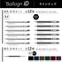 Sakura Craypas Knock MOCHA BLACK REFILL 0.4mm Gel Ink Ballpoint Pen BallSign iD | R-GBN04-17