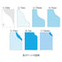 Midori MD A4 7 Pocket BLUE Wave Clear Folder