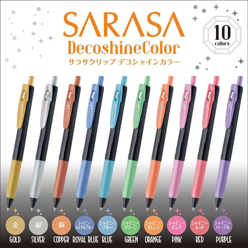 Zebra Sarasa DECOSHINE Deco Shine Metallic Shiny ROYAL Blue 0.5mm Push Clip Gel Pen | ALL Colors