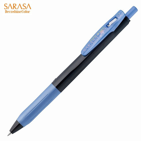 Zebra Sarasa DECOSHINE Deco Shine Metallic Shiny ROYAL Blue 0.5mm Push Clip Gel Pen | ALL Colors