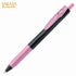 Zebra Sarasa DECOSHINE Deco Shine Metallic Shiny PINK 0.5mm Push Clip Gel Pen | ALL Colors