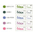 Sailor SHIKIORI Four Seasons SPRING Dual Tip Calligraphy Brush Pen Fine Tip Pen | 25-5101-001