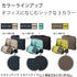 KOKUYO Haco Biz Hacobiz BROWN Bag in Bag Pen Stand Pen Case Pencil Case | HB11S 8.46 X 1.77 X 7.28 Inches