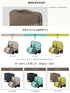 KOKUYO Haco Biz Hacobiz BROWN Bag in Bag Pen Stand Pen Case Pencil Case | HB11S 8.46 X 1.77 X 7.28 Inches