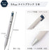 Sakura Craypas Knock FOREST BLACK 0.5mm Gel Ink Ballpoint Pen BallSign iD | GBR205-30