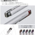 Sakura Craypas Knock FOREST BLACK 0.5mm Gel Ink Ballpoint Pen BallSign iD | GBR205-30