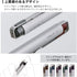 Sakura Craypas Knock PURE BLACK 0.5mm Gel Ink Ballpoint Pen BallSign iD | GBR205-49