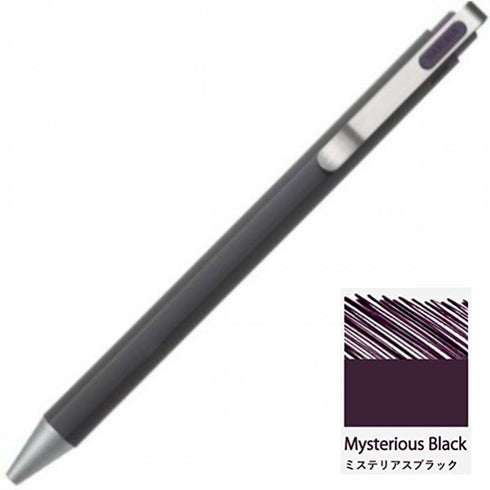 Sakura Craypas Knock MYSTERIOUS BLACK 0.5mm Gel Ink Ballpoint Pen BallSign iD | GBR205-23