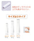 Kokuyo GLOO STRONG ADHESION Firm Glue Invisible Glue White - Various Sizes | G301, G302, G303