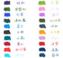 Sailor SHIKIORI Four Seasons SPRING Dual Tip Calligraphy Brush Pen Fine Tip Pen | 25-5101-001