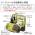 KOKUYO Haco Biz Hacobiz NAVY Bag in Bag Pen Stand Pen Case Pencil Case | HB11B 8.46 X 1.77 X 7.28 Inches