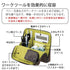 KOKUYO Haco Biz Hacobiz BROWN Bag in Bag Pen Stand Pen Case Pencil Case | HB11S 8.46 X 1.77 X 7.28 Inches
