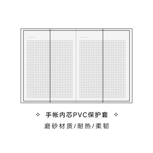 Papermood A6 Tomoe River GRID Undated Softcover GOLD Foil Notebook Planner Journal | GRID 68gsm