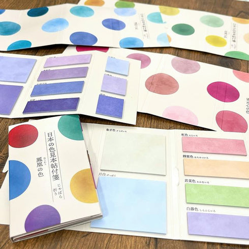 Kamio Japan Watercolor Color BOLD COLORS Sample Book Sticky Notes | 135 Sheets Washi Paper