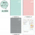 Kokuyo B5 Campus MINT GREEN DAILY Undated Study Planner Notebook | 32 Sheets Eco-Friendly Wood-Free Paper Y80MD