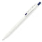 Zebra Sarasa "R" Rich BLUE BLACK 0.4mm Push Clip Gel Pen Super Saturated Ink | JJS29-R1